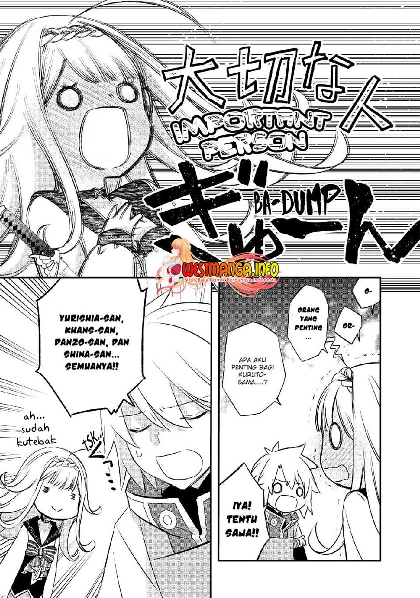 Kanchigai no Atelier Master